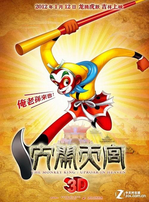 苹果美国id怎么充值